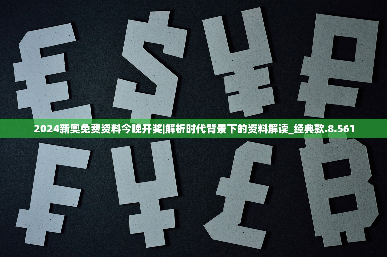 (最新开1.80传奇)探寻传奇1.80新服网，畅享全新的冒险之旅