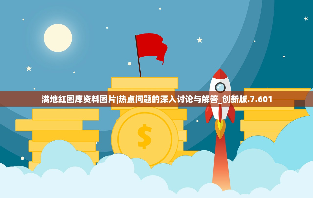 (国王去滑冰300个字作文怎么写)国王滑冰：陛下翩翩起舞 冰上风采绝伦