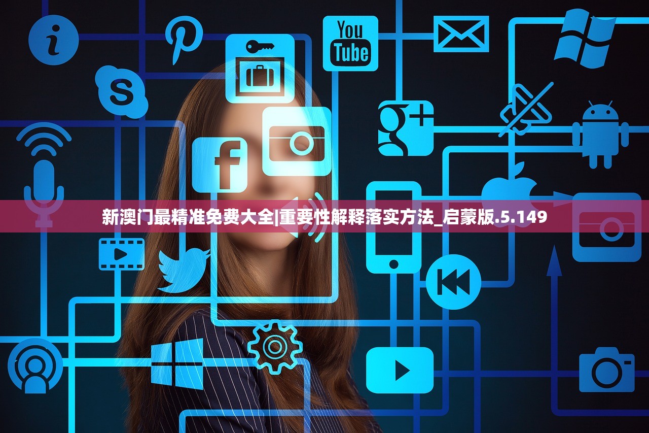(不该翻唱超超龙猫完整版)关于不该翻唱超超龙猫的探讨