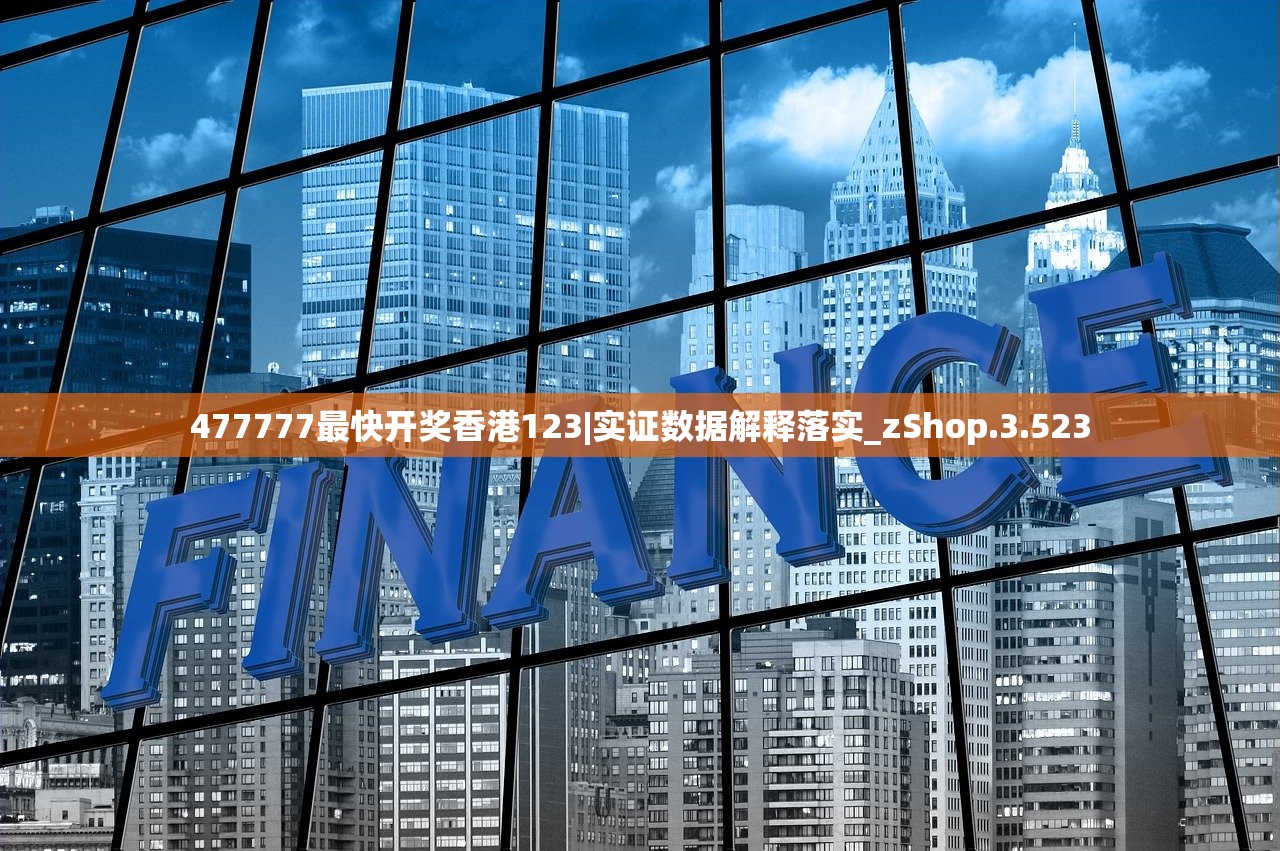 刘伯温期准选一肖小编简评|标准化流程评估_升级款.6.327