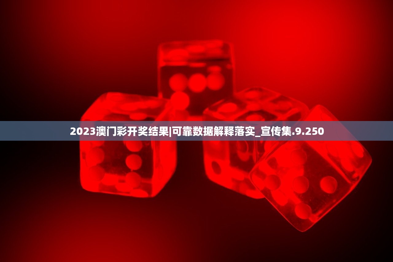 (三国卡牌影之痕下载手机版)三国卡牌影之痕，探寻古代战争策略的魅力与影响