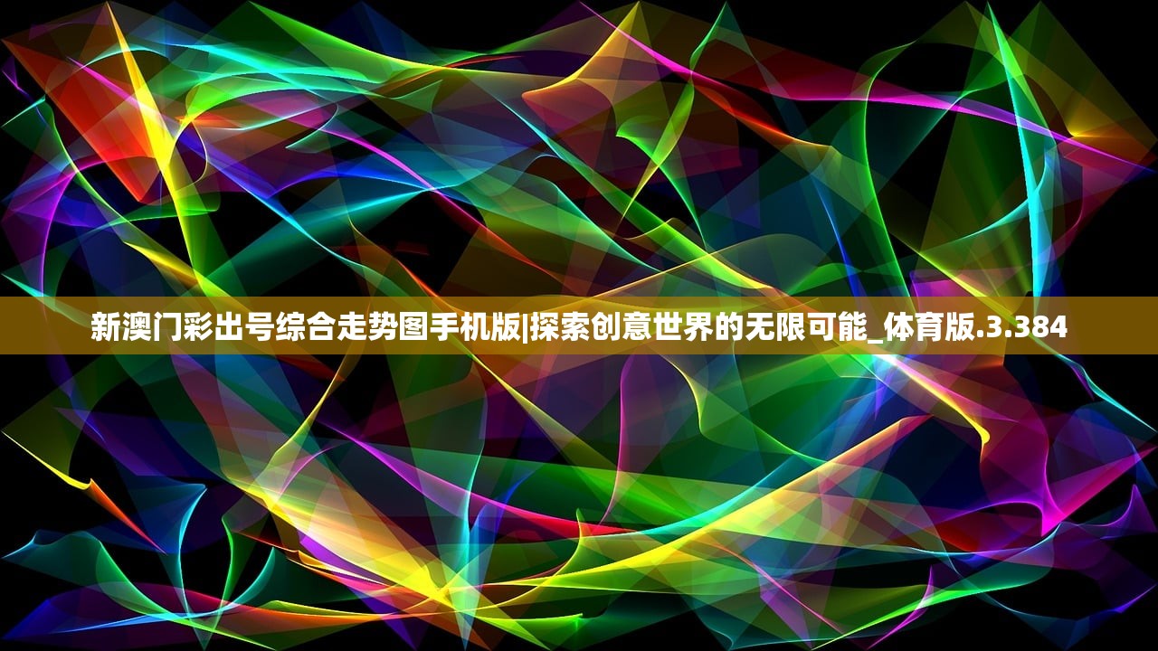 (麦伦英文什么意思)麦伦英文，探索与解读