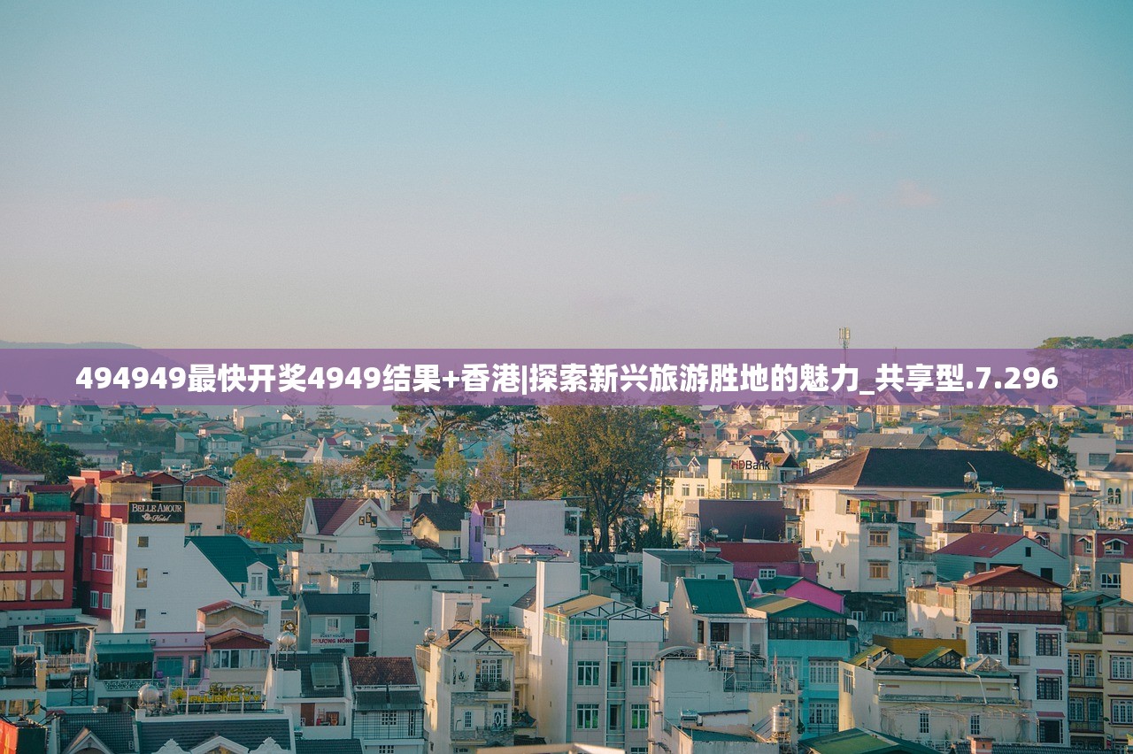 (航海王强者之路vip价格表最新)航海王强者之路VIP价格表详解,游戏内购与特权分析 (航海王强者之路vip价格表最新)航海王强者之路VIP价格表详解,游戏内购与特权分析