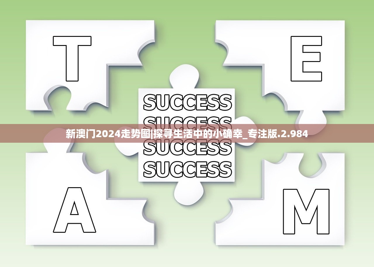 (红包版仙侠手游排行榜2021)轻松赢取6888红包的仙侠手游大揭秘，快来加入吧！