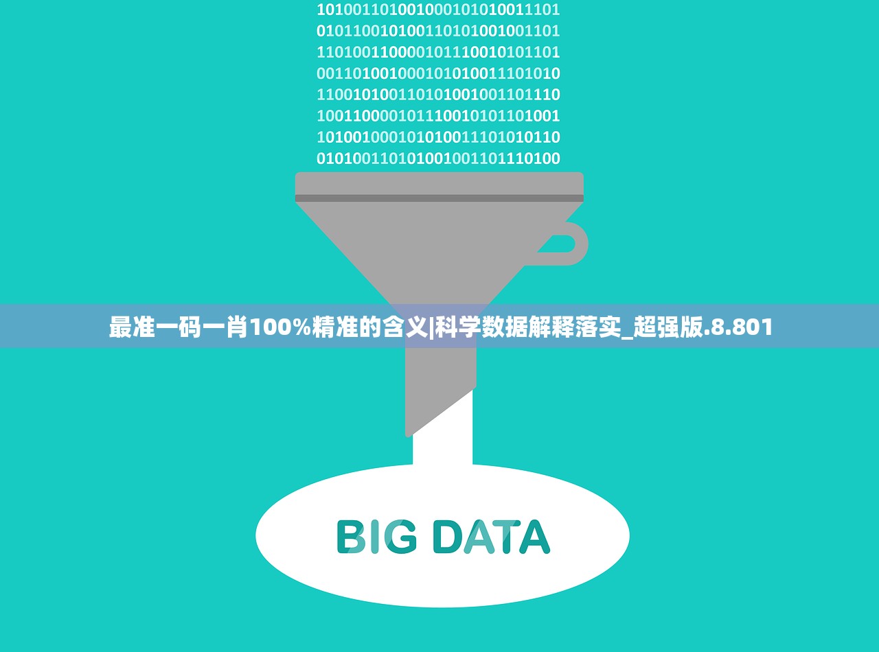 (热血传奇npc大全)热血传奇NPC人物图鉴,深度解析与探索 (热血传奇npc大全)热血传奇NPC人物图鉴,深度解析与探索