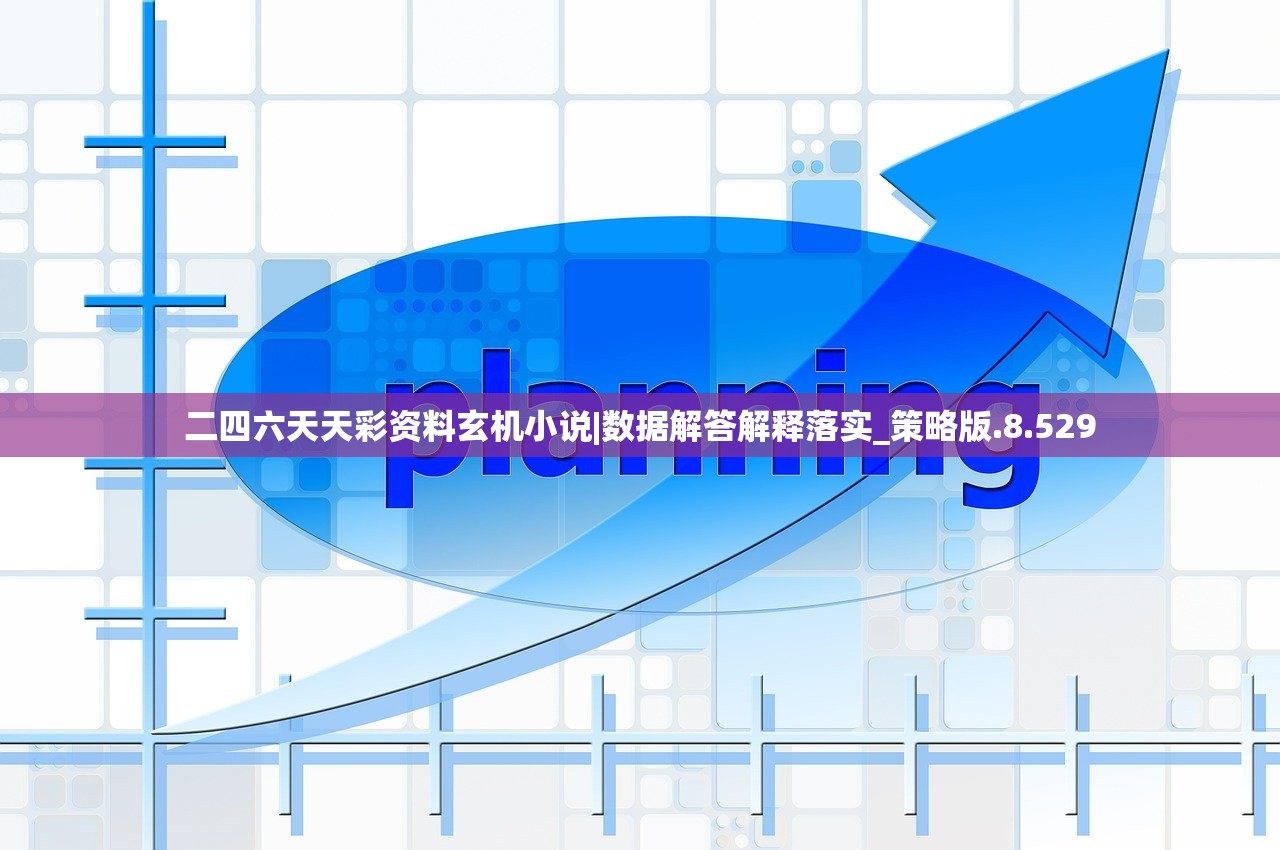 (四百年前是什么)四百年前妖怪名单之前世今生停运，如今重现纷争混乱。