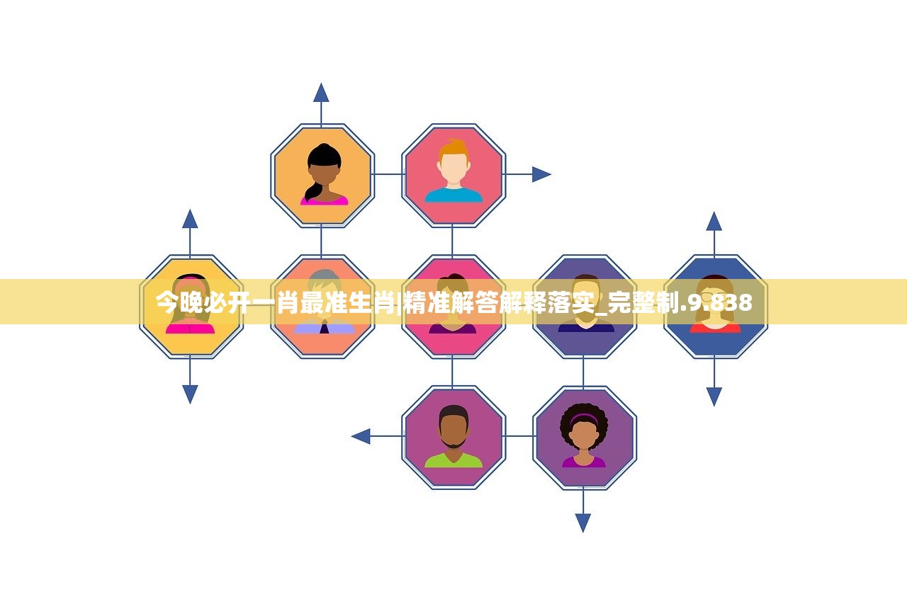 (掠影纷争贴吧)掠影纷争，NGA游戏社区中的多维探讨