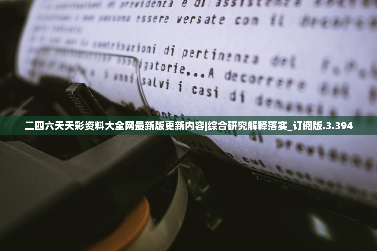 (龙之皇冠任务攻略)探秘龙之皇冠详细攻略：全面图文解析游戏玩法及技巧分享