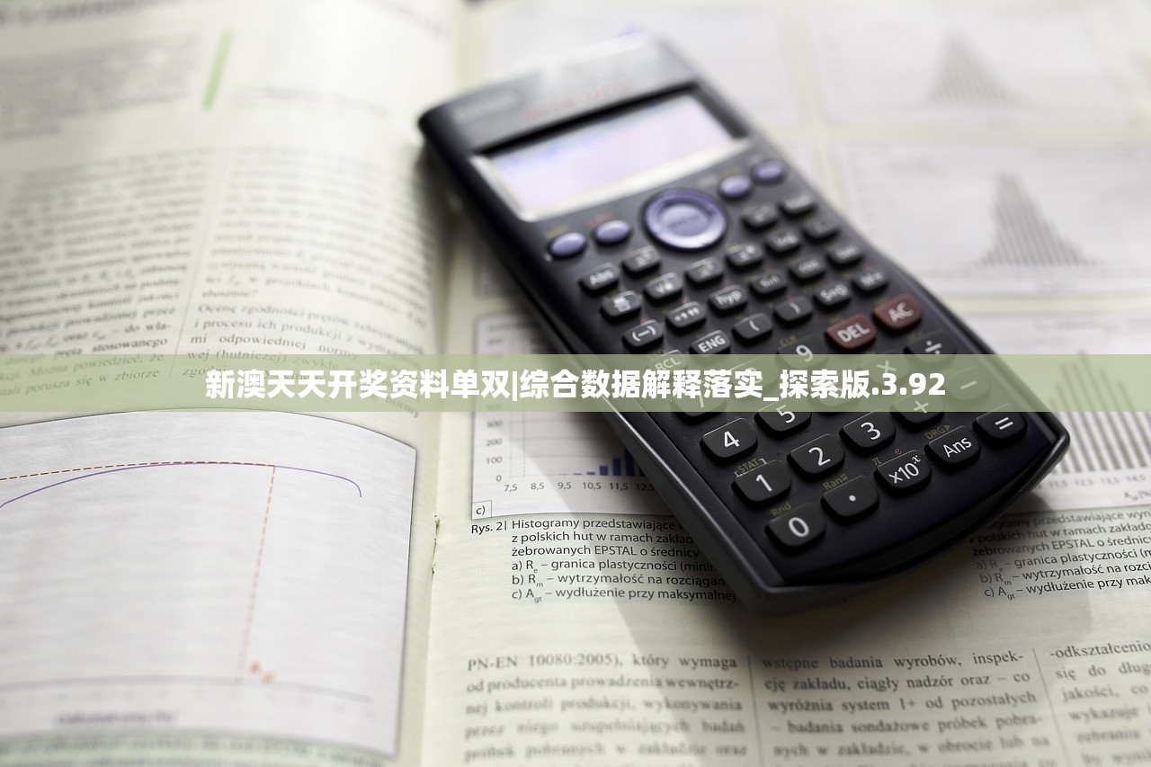 (洪荒天道模拟器攻略)天道洪荒模拟器青帝版，探索与解析