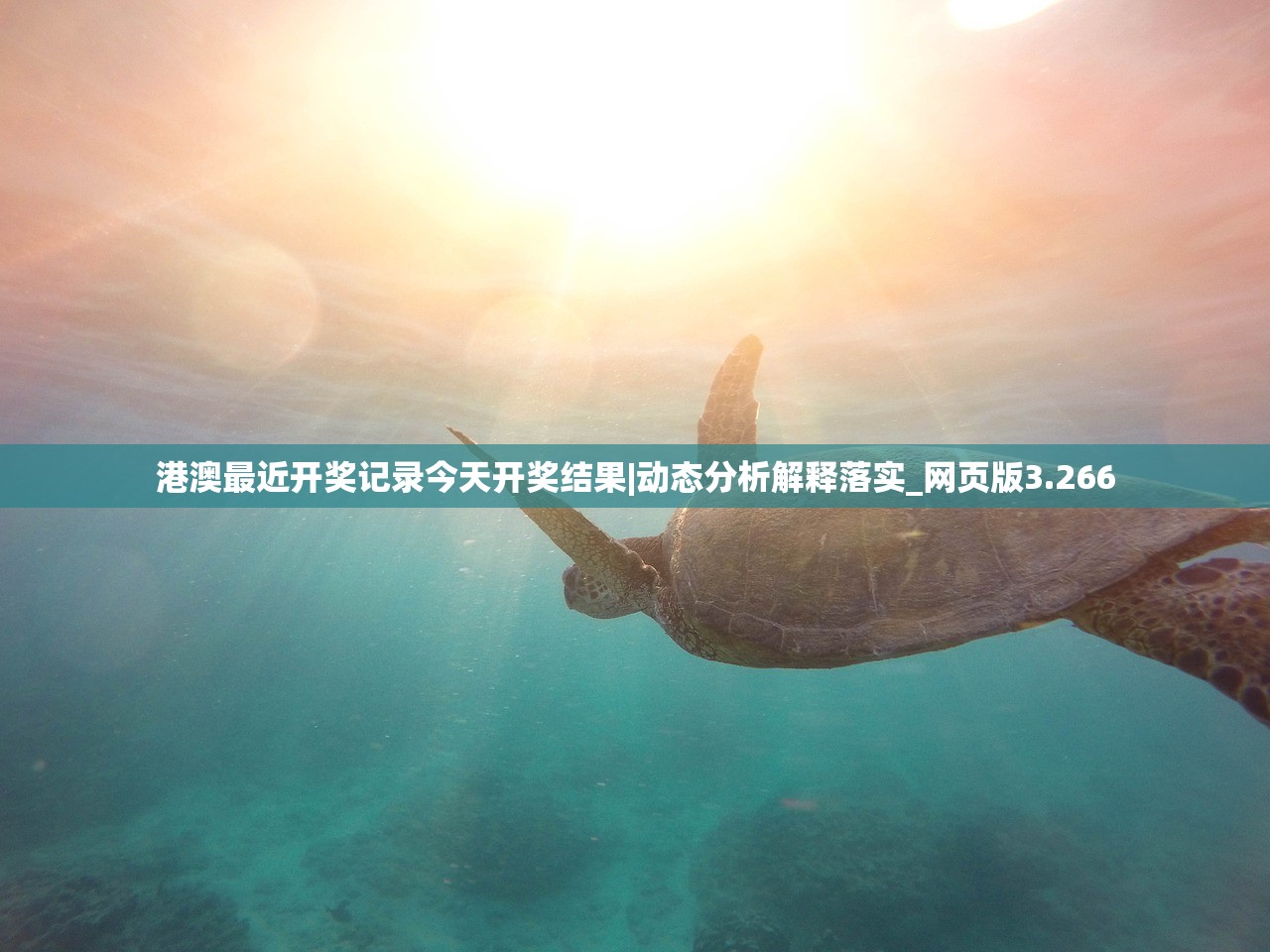 (山海异兽录盘古技能)探秘山海经异兽录：揭开盘古升星材料的神秘面纱