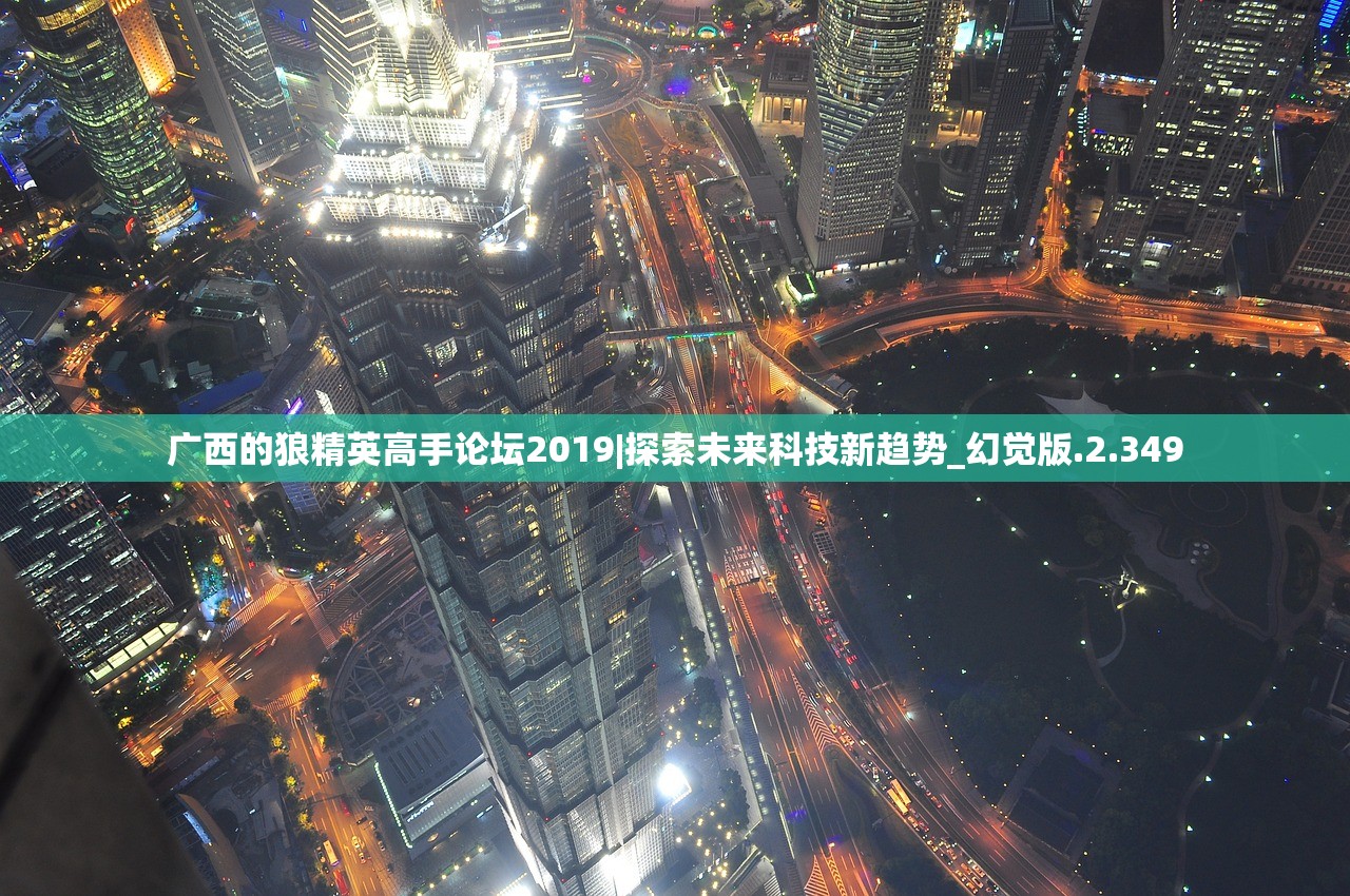 香港四不像生肖图正版价格|科学分析解释落实_自在版.8.793