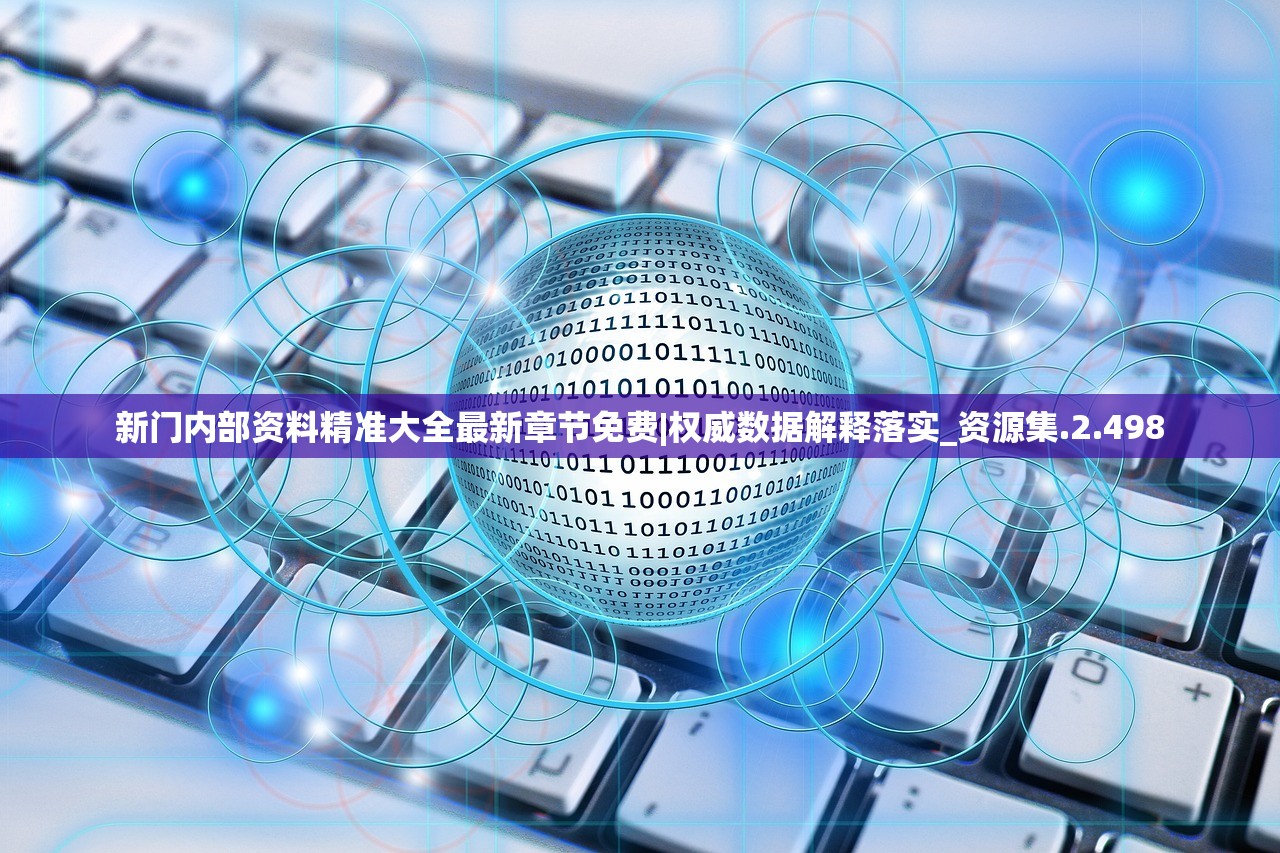 (神圣秘境在哪)探索神秘之境：圣灵之境官方正版下载提供安全快捷的游戏体验