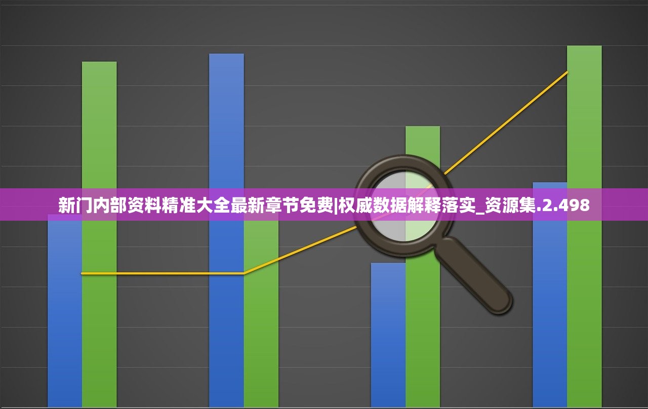 (战火与荣耀吧)战火与荣耀的新命名,探索转变背后的故事 (战火与荣耀吧)战火与荣耀的新命名,探索转变背后的故事