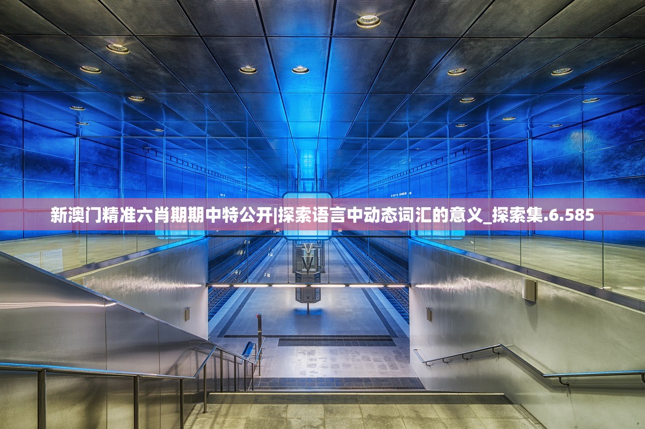 (梦幻军营)探秘梦幻军事基地，满天星免费尽览