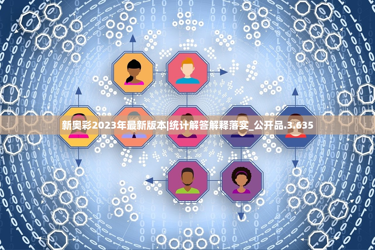 (梦幻西游手游2020什么时候出新门派)梦幻手游2024新门派揭秘，未来之门叫什么？