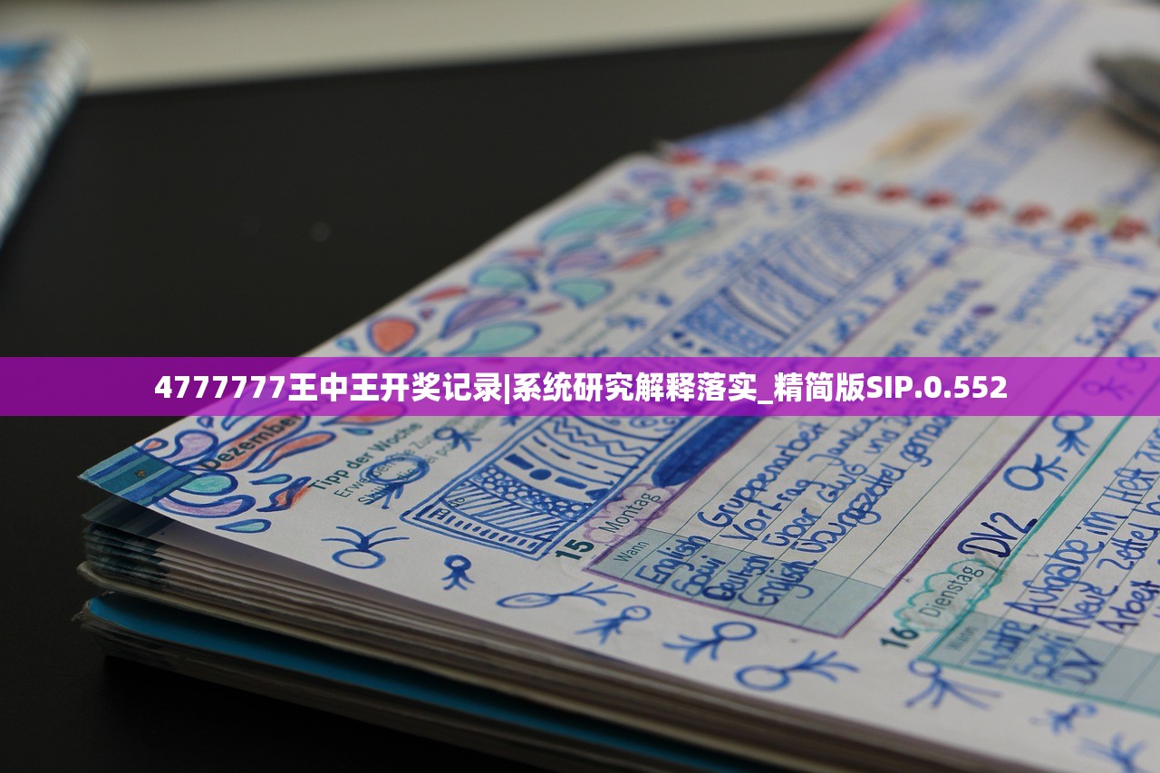 (守望黎明防守兵种怎么布置)守望黎明，英雄防守策略下的少带兵智慧