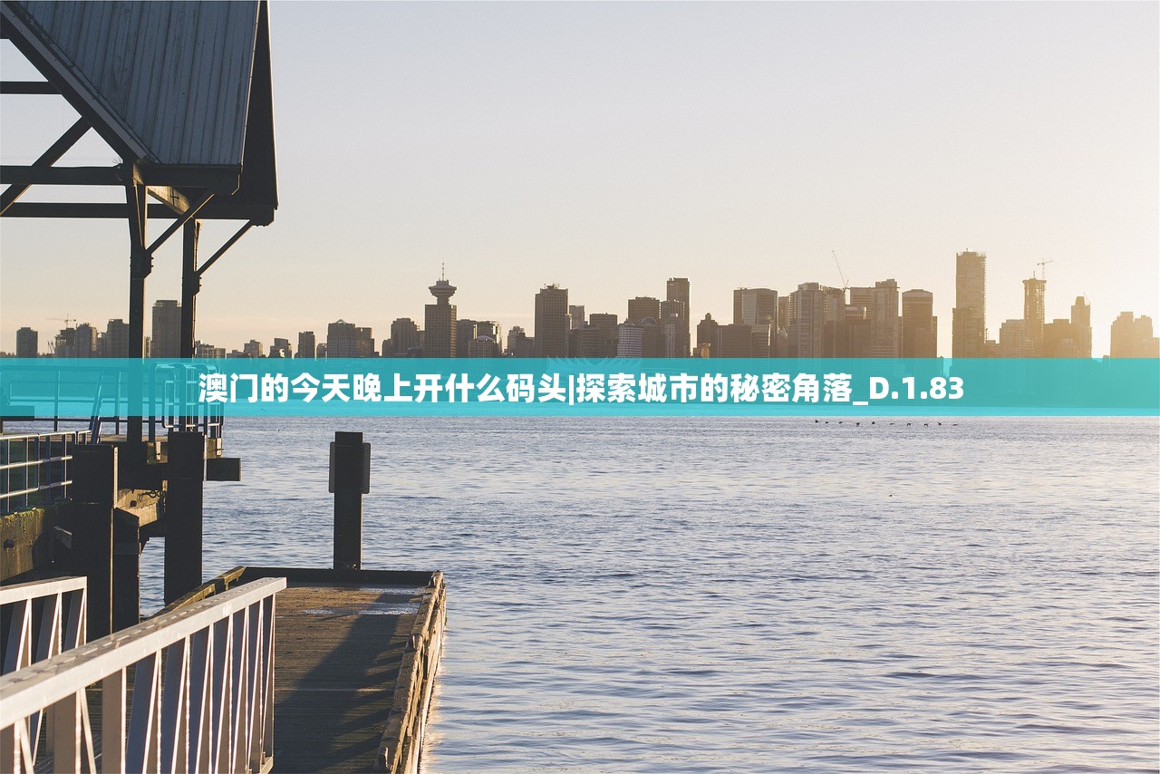 (御天剑道2D加速器下载方法)御天剑道2D，探索独特的剑道世界