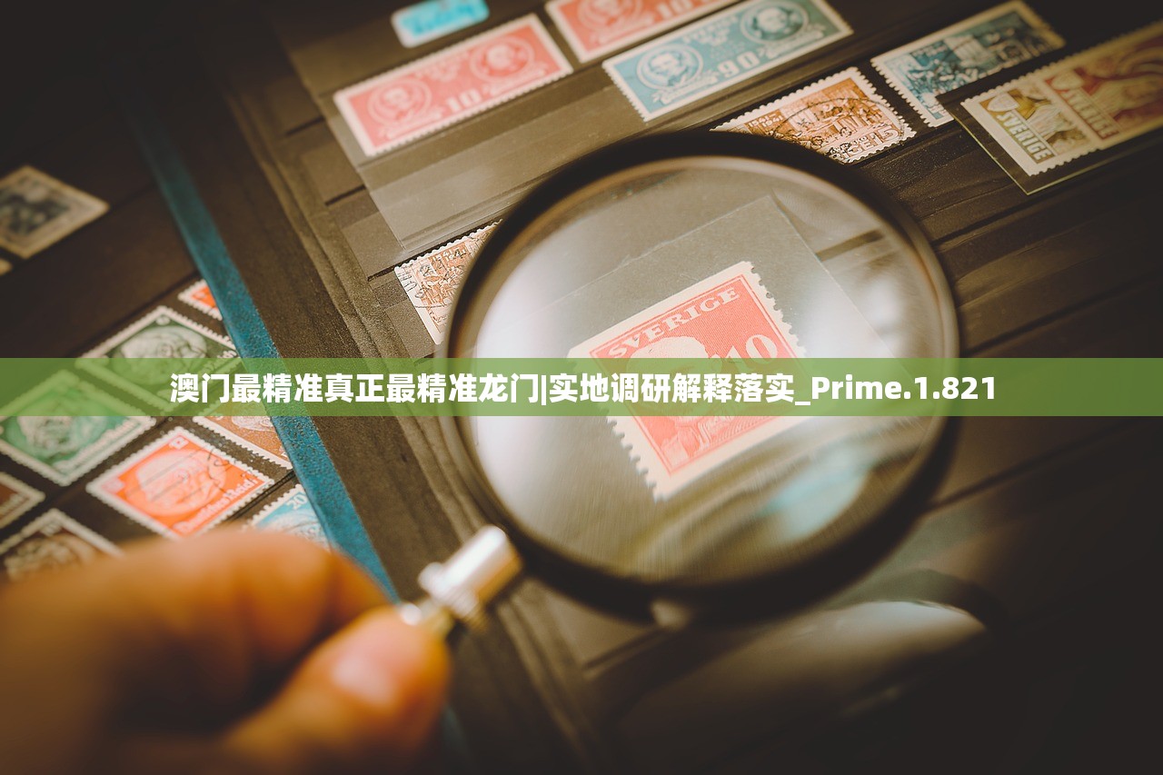 (御天剑道2D加速器下载方法)御天剑道2D，探索独特的剑道世界