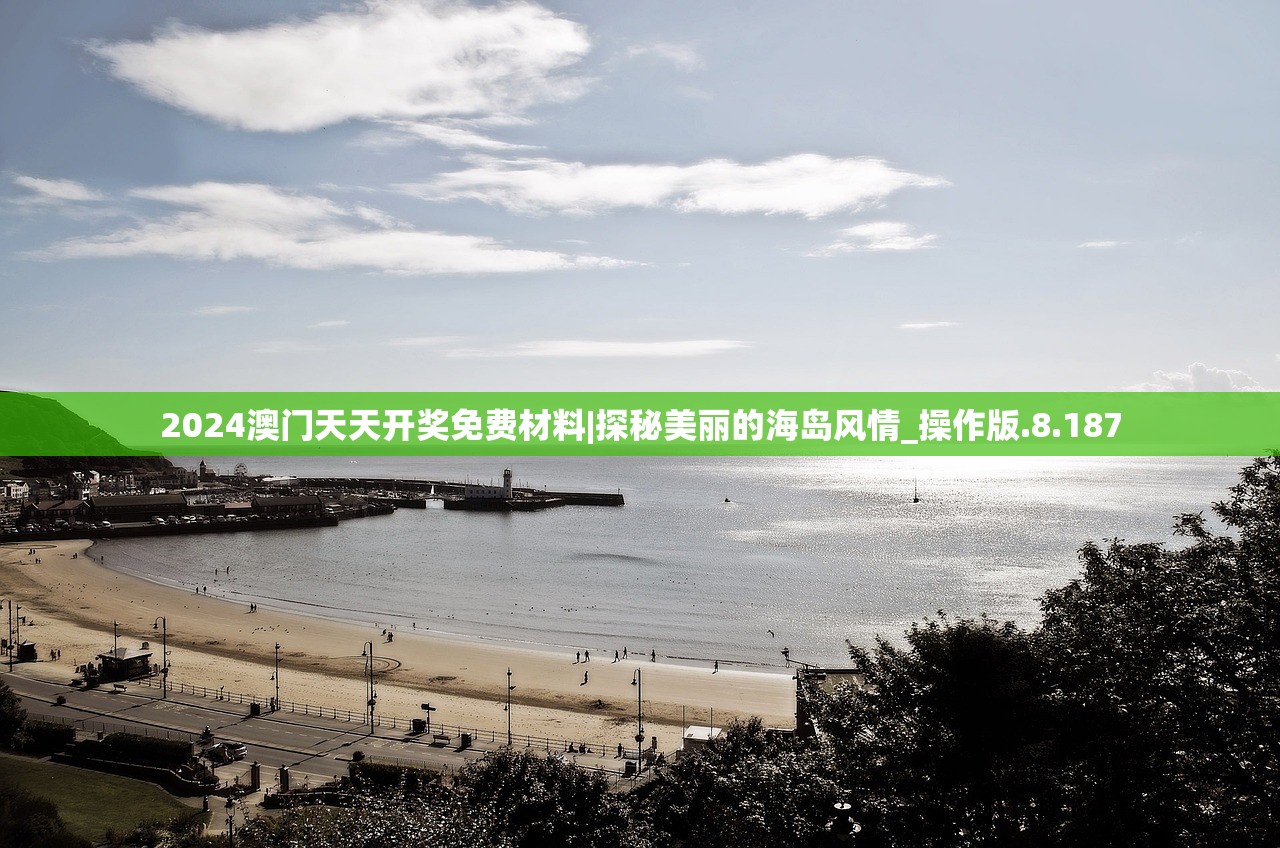 (神武天下全文免费阅读下载)神武天下全文免费阅读，奇幻武侠世界的探索与冒险