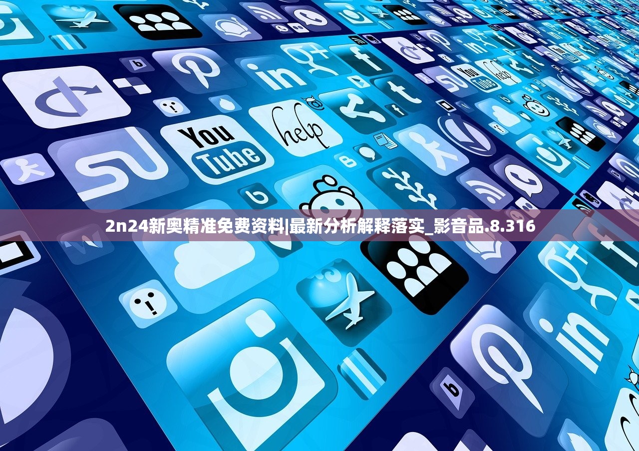 (白色相簿2序章和终章区别)白色相簿2序章，深度解析与探讨