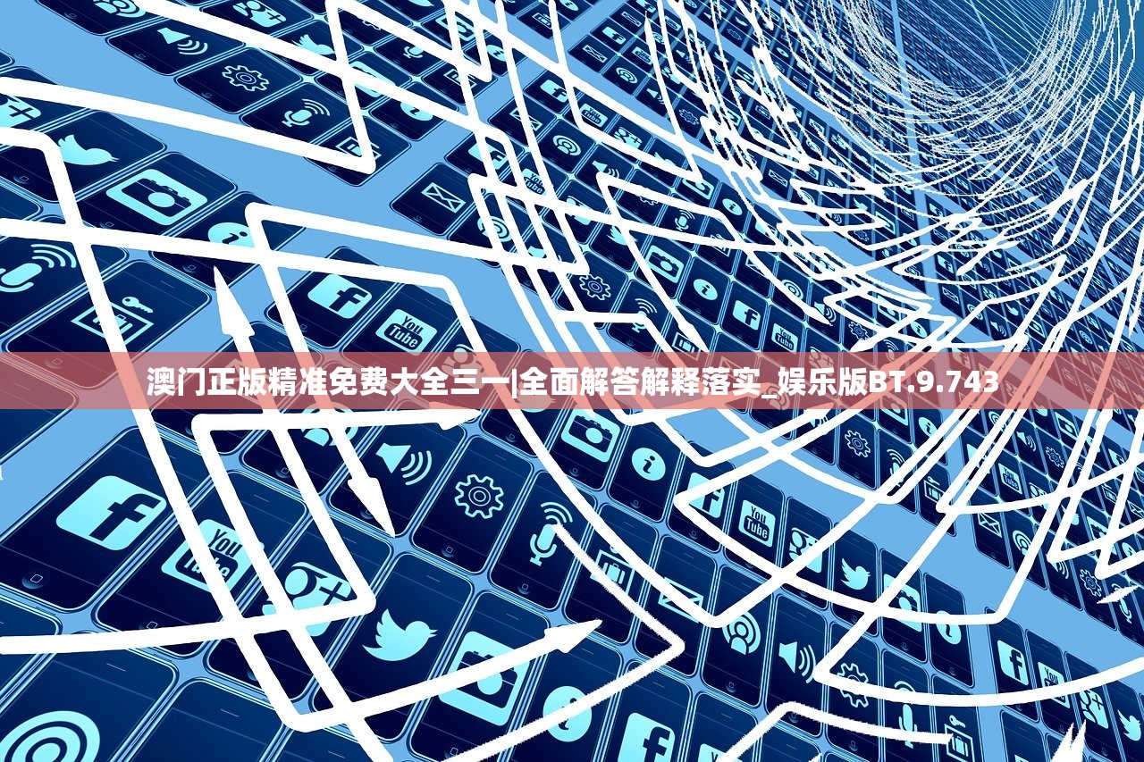 (名将与名战外国篇)名将与征服官方版，战略与荣耀的完美结合