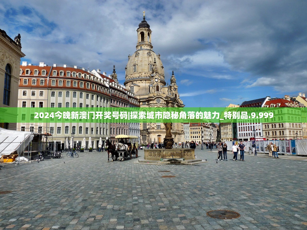 (仙剑奇侠传移动版怎么样)仙剑奇侠传移动版，为何玩家逐渐流失？