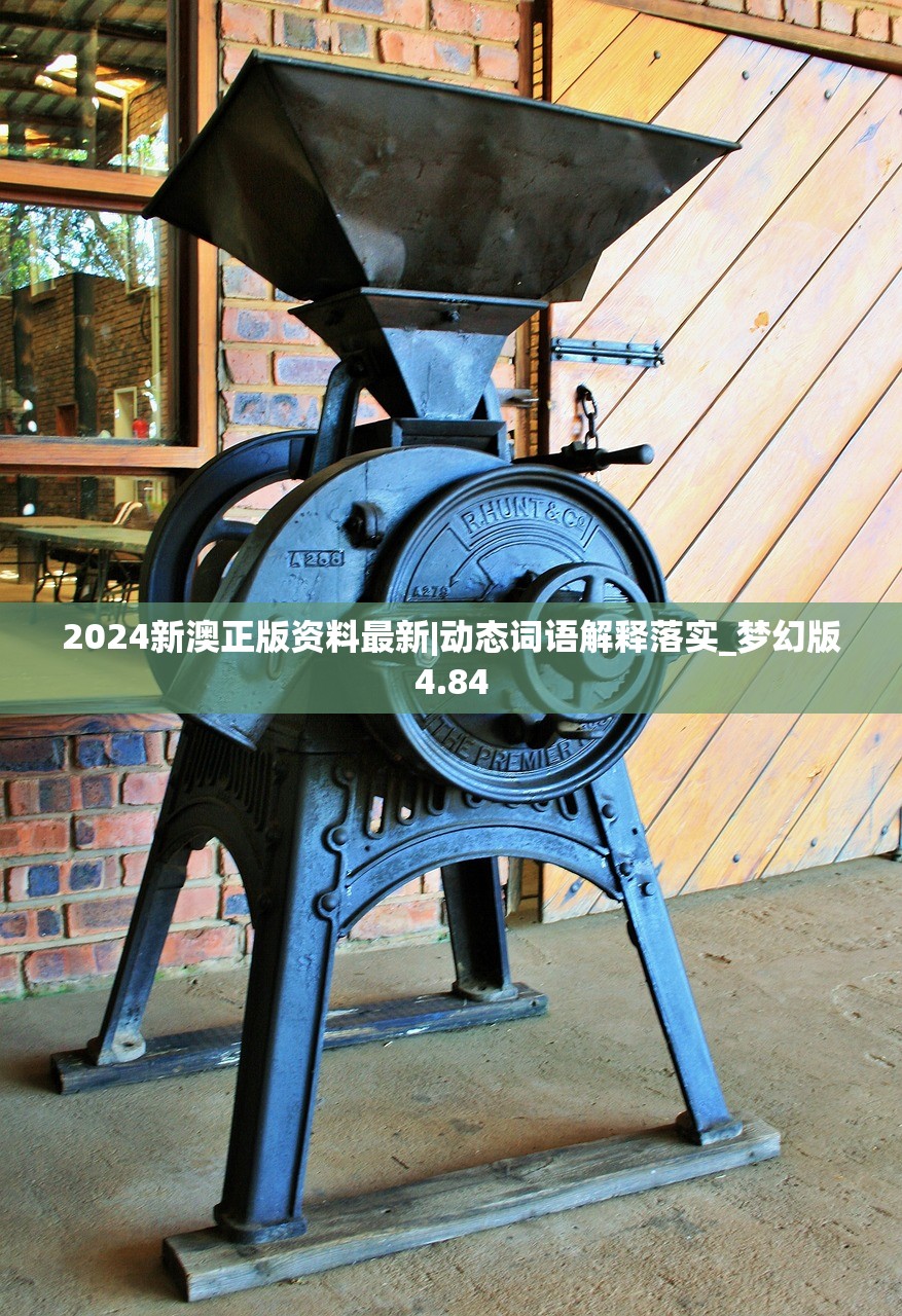(仙剑奇侠传移动版怎么样)仙剑奇侠传移动版，为何玩家逐渐流失？