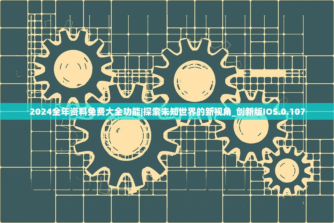 (圣斗士重生25-3)圣斗士星矢重生2阵容推荐：打造最强阵容，征战星河战场！