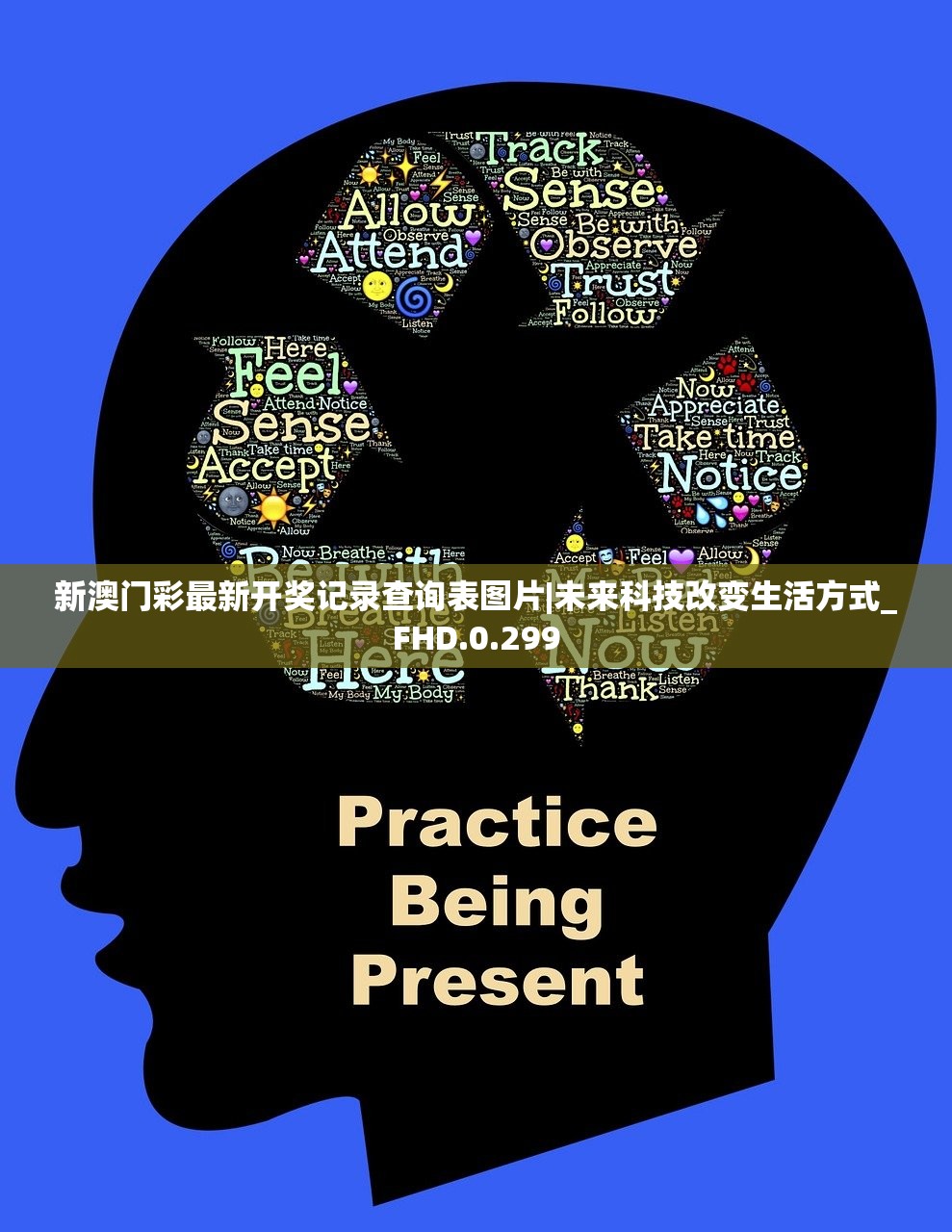 (仙子奇踪攻略好友在哪)仙子奇踪攻略大全，游戏探索、任务解析与常见问题解答