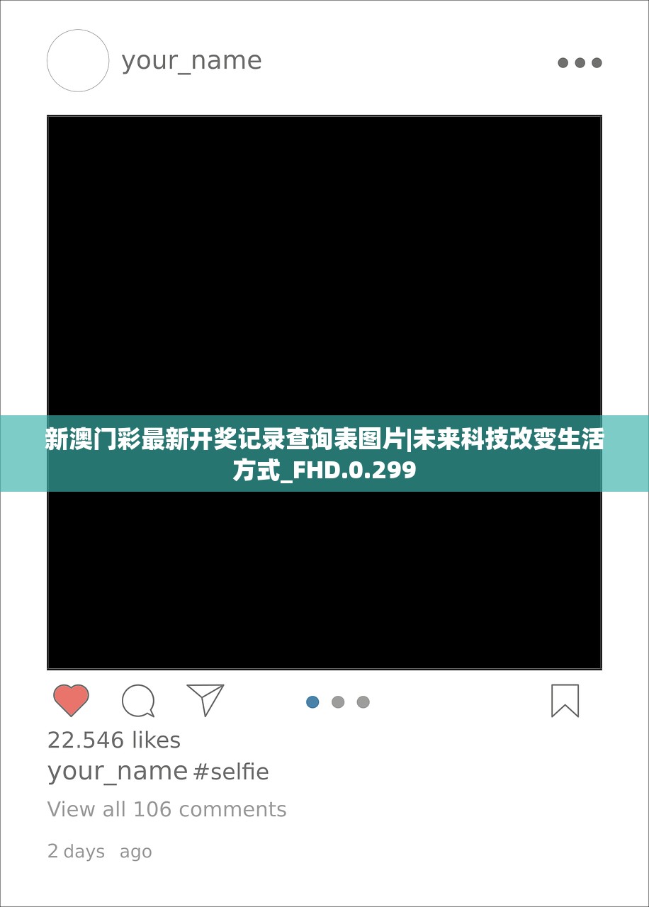 (艾比之星破解版下载)艾比之星1.9版本，免广告体验全新升级