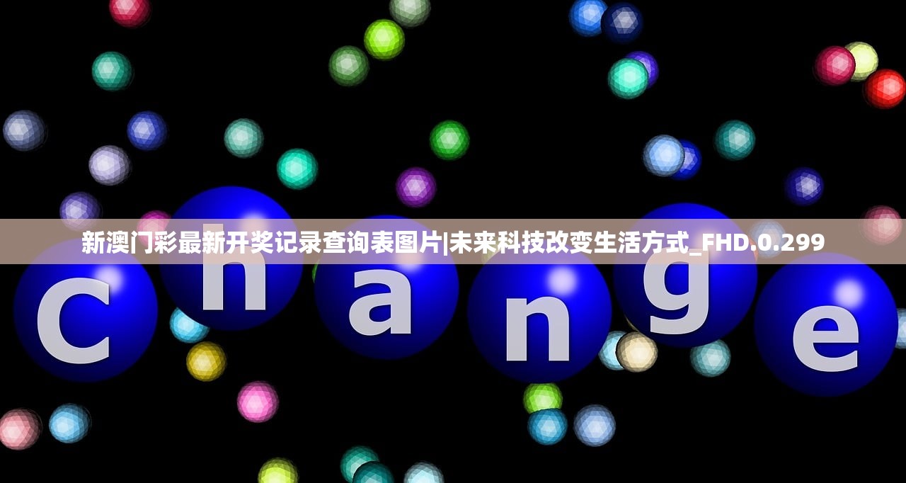 (破解版游戏(内置菜单)大全)破解版游戏(内置菜单),深度解析与探讨 (破解版游戏(内置菜单)大全)破解版游戏(内置菜单),深度解析与探讨