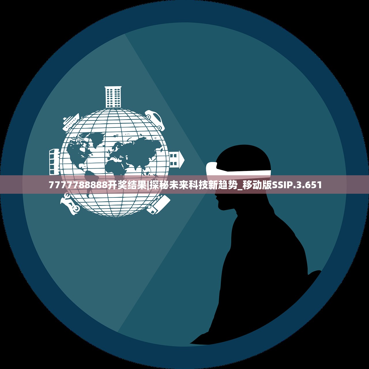 (冠军超音速怎么玩)冠军超音速离线后影响音质吗？探讨其对音频质量的影响