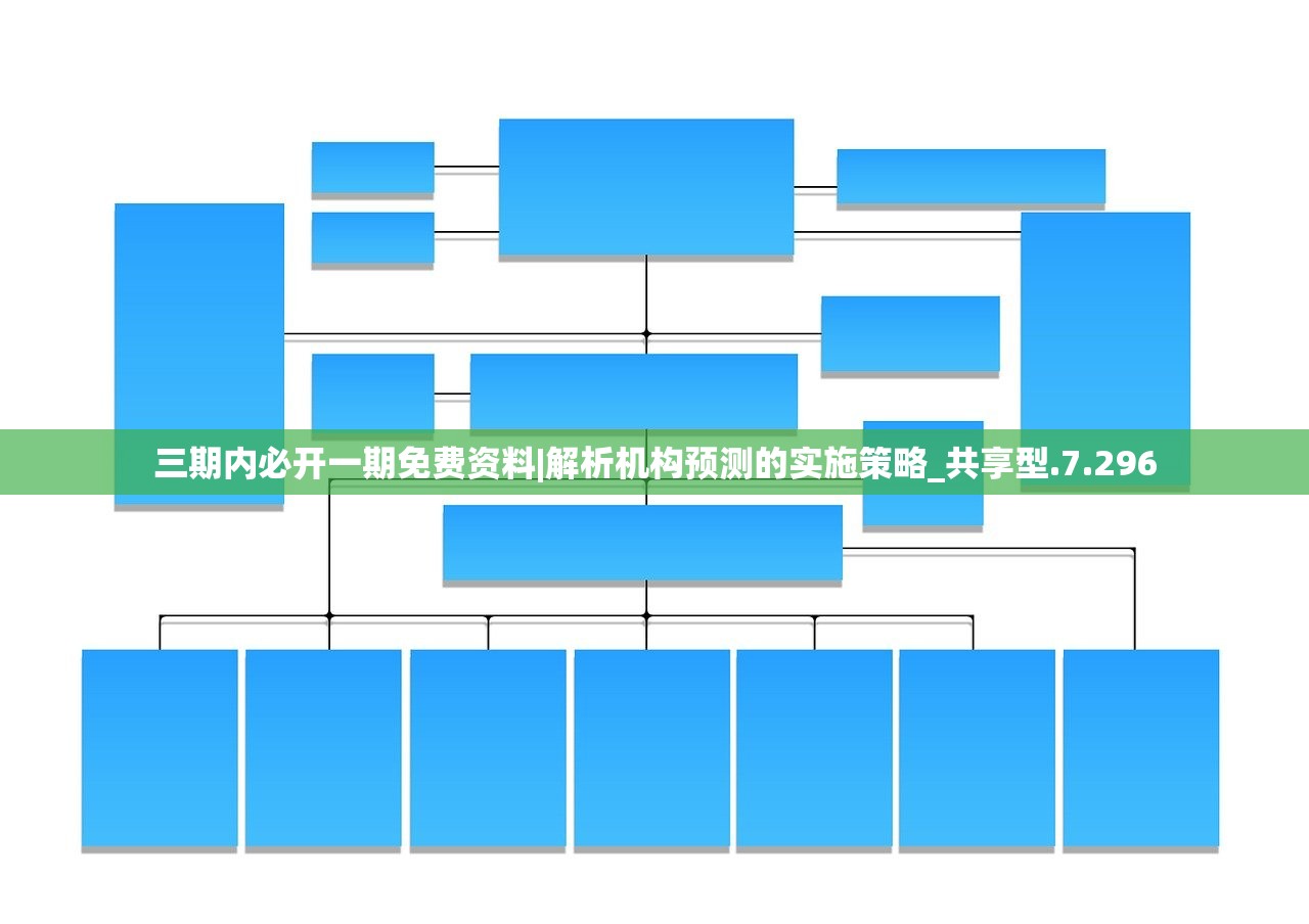 (璀璨星途游戏攻略)璀璨星途寻，探索未知，追寻星辰大海