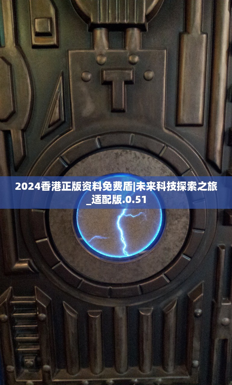 (天才枪手结局分析)天才枪手结局揭秘，命运如何转折？