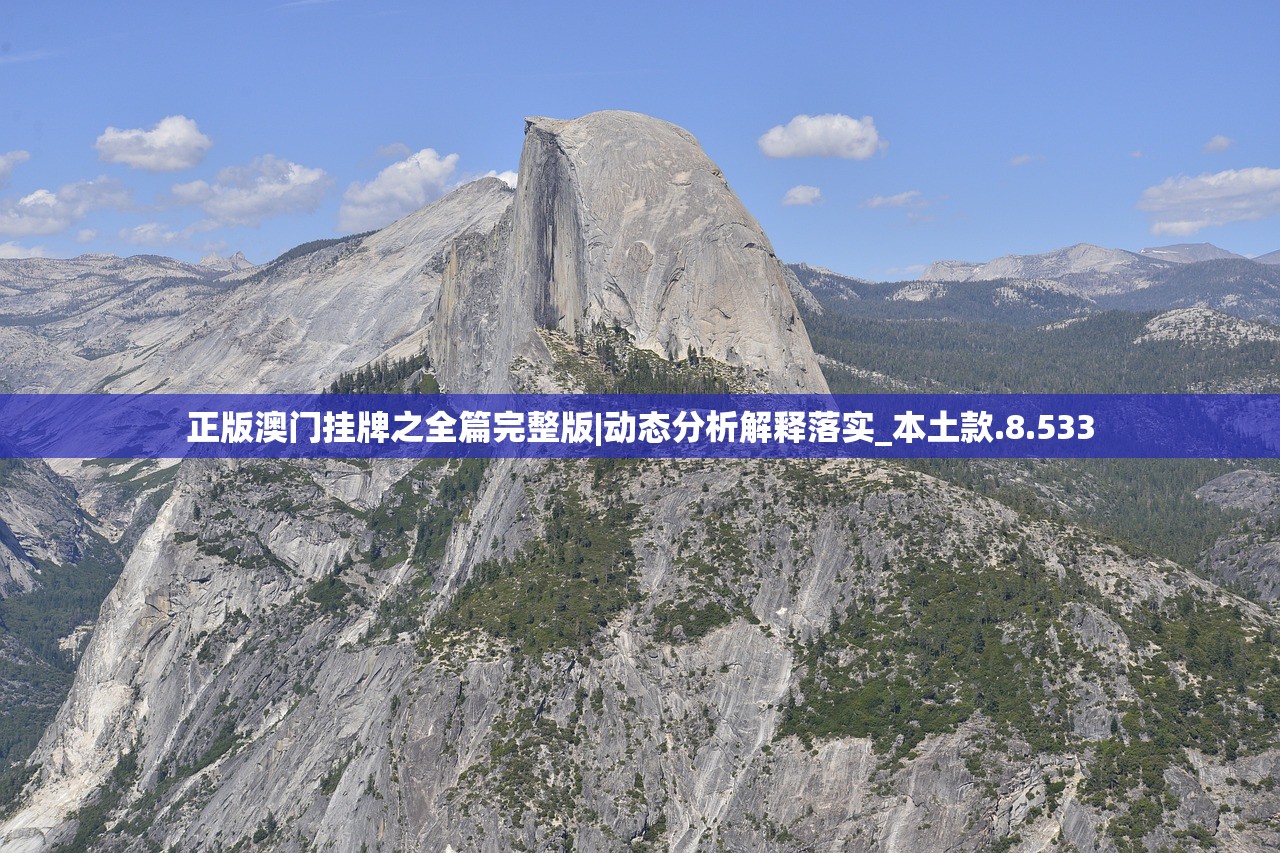 (挂挂三国下载)挂挂三国游戏是否已关服？深度解析与常见问答解答