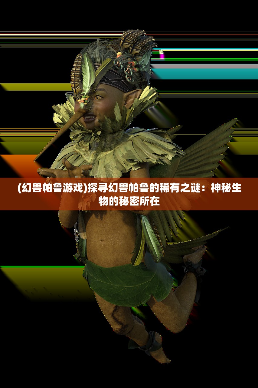 (天元网游倒闭了吗知乎)天元网游倒闭了吗，探究与解析