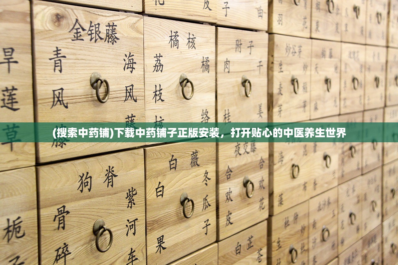 (蜀门手游云蟾官网)蜀门手游云蟾，深度解析与常见问题解答