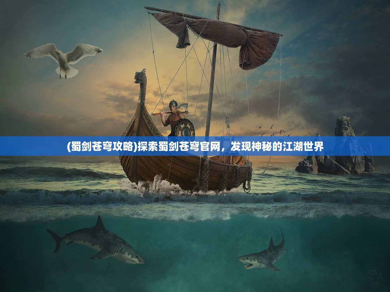 (魔渊之刃详细攻略)魔渊之刃s15攻略大全，让你轻松征服最具挑战性的恶魔领地