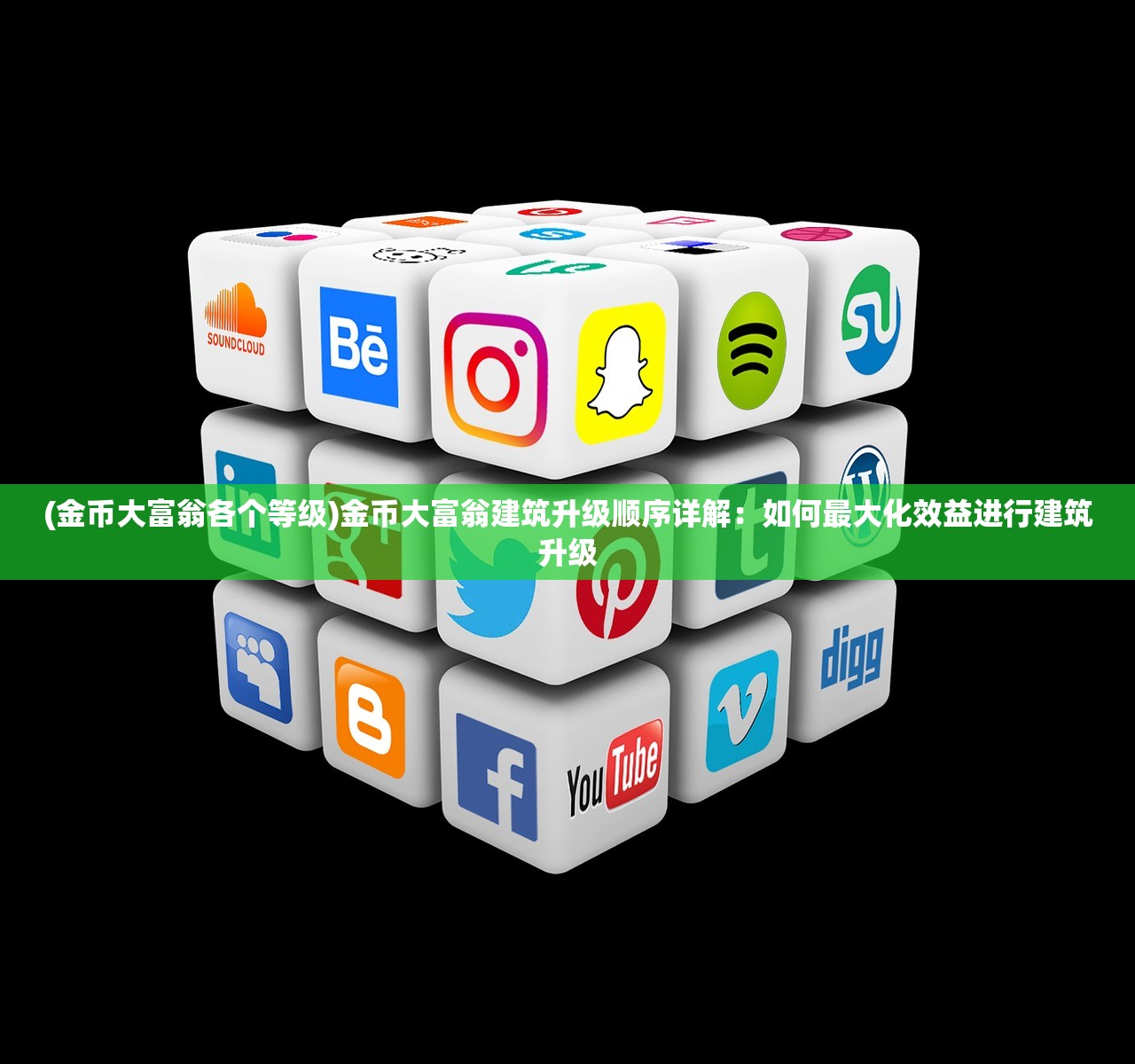(天地豪侠激活码是多少)天地豪侠激活码，获取与使用的全面指南
