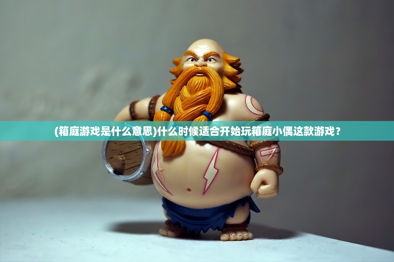 MHW助手官网：游戏攻略、武器装备、任务指引，助你成为猎人精英！
