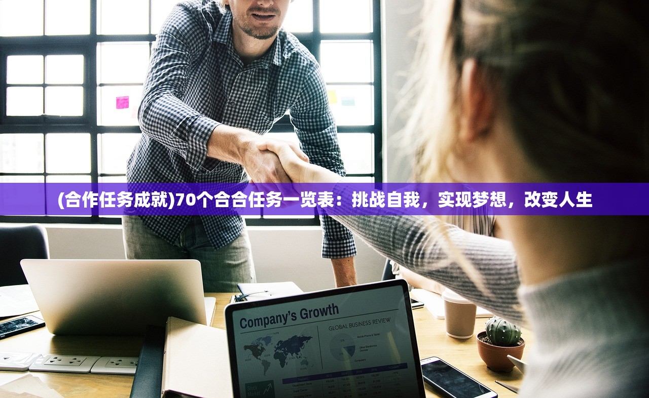 (猎场在线玩)猎场HD游戏，探索独特的狩猎体验与策略挑战