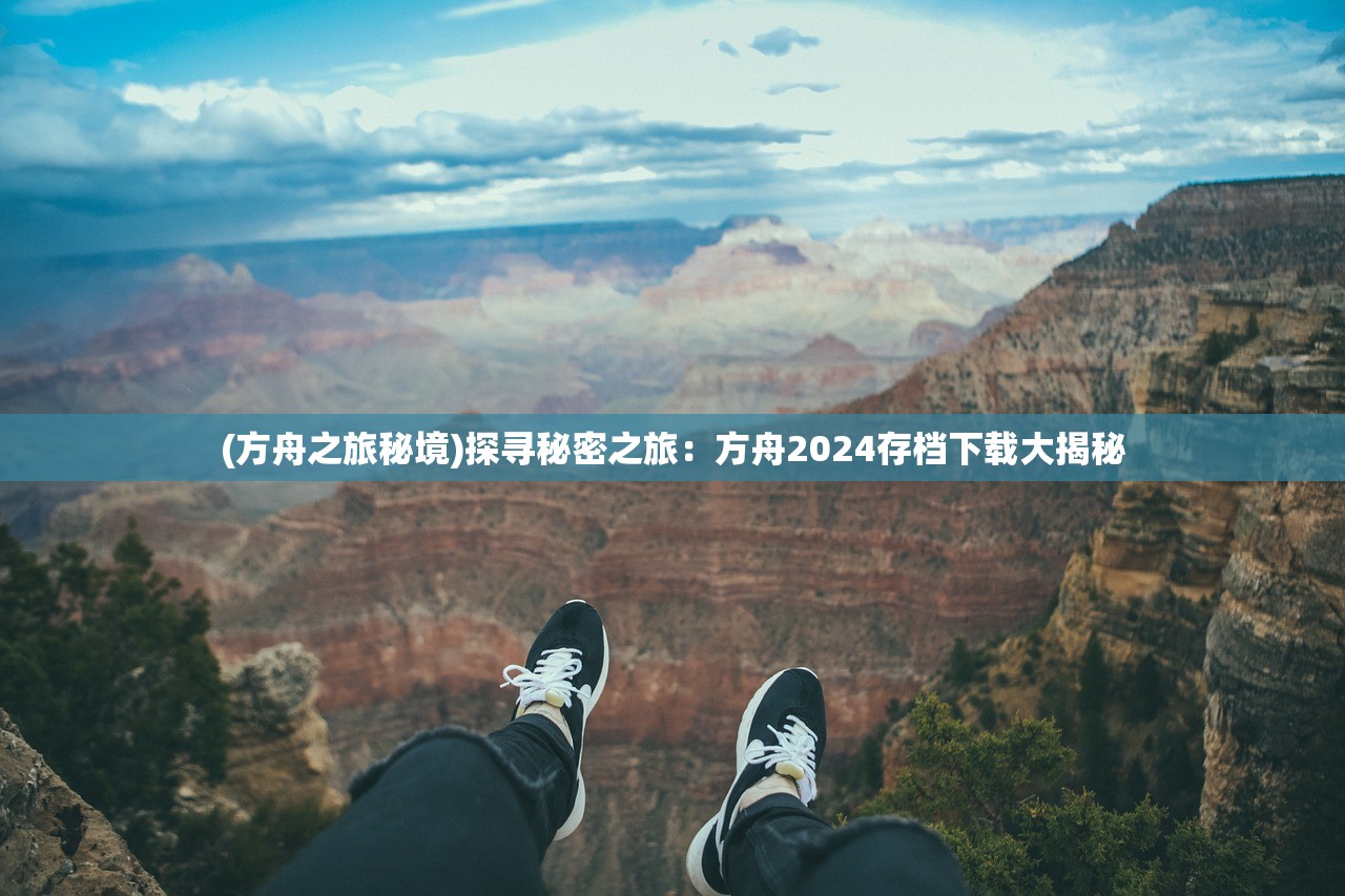 (玄幻世界当县令)异世玄幻开局，一触即发的县令系统探秘