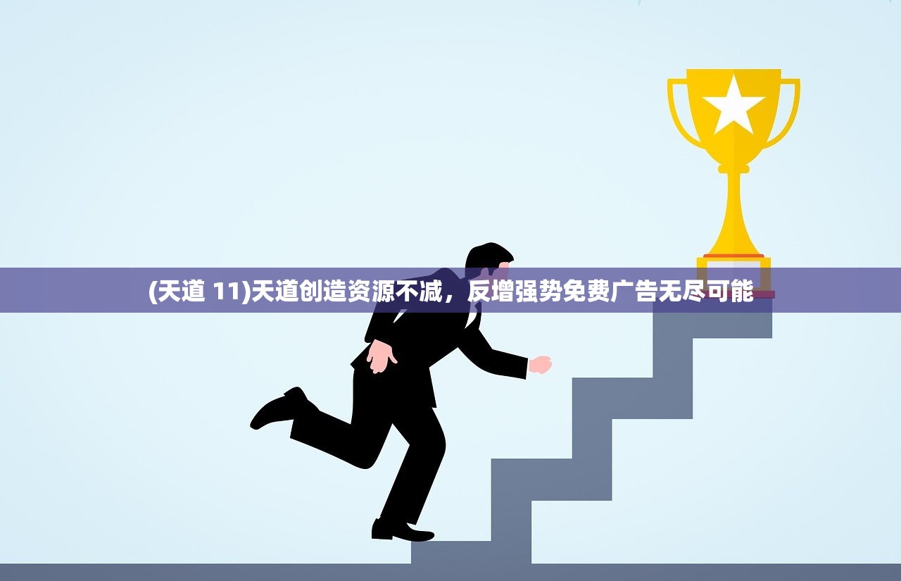 (霸御乾坤角色)霸御乾坤攻略大全及常见问题解答