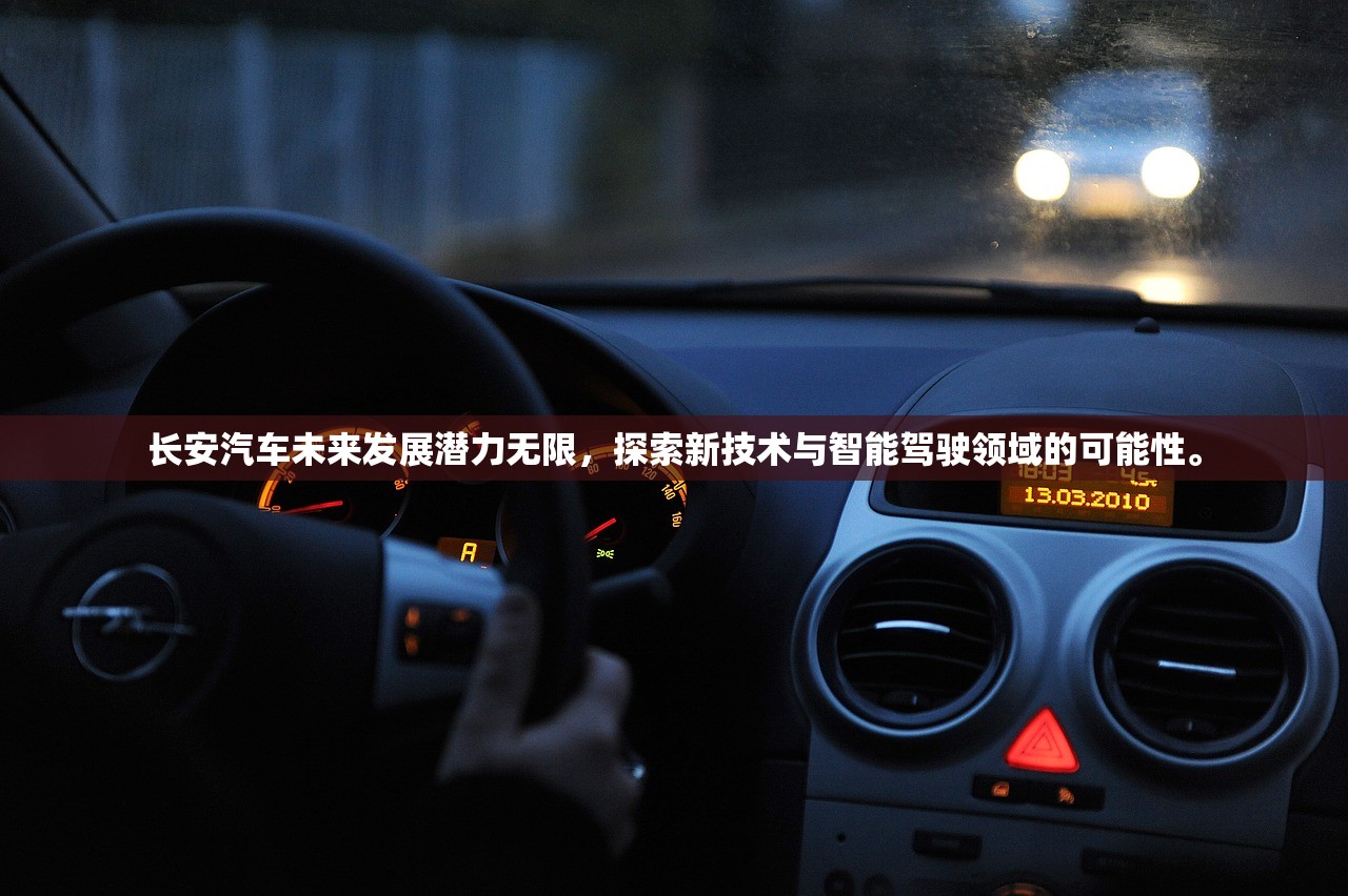 (斗战江湖h5)斗战江湖各个任务详细，包括主线任务、支线任务和隐藏任务