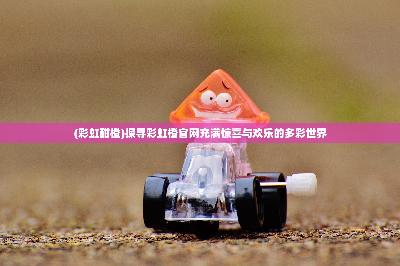 (哆啦a梦关于大雄和静香)哆啦a梦第一集：大雄，静香与机器猫的冒险故事
