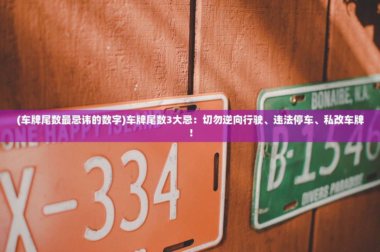 (权御三国技巧攻略)权御三国链接，探索古老战略游戏的魅力与深度
