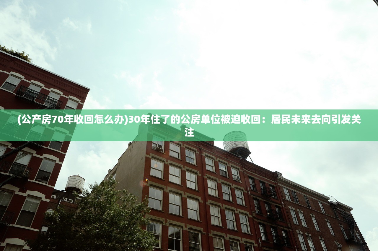 (创想三国手游)创想三国志，深度解析与探索