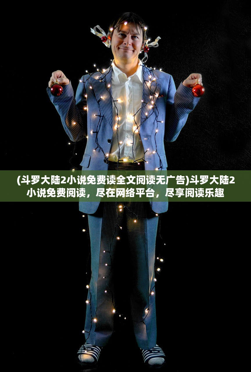 (战盟阵容)战盟大乱斗攻略超级详细及常见问答