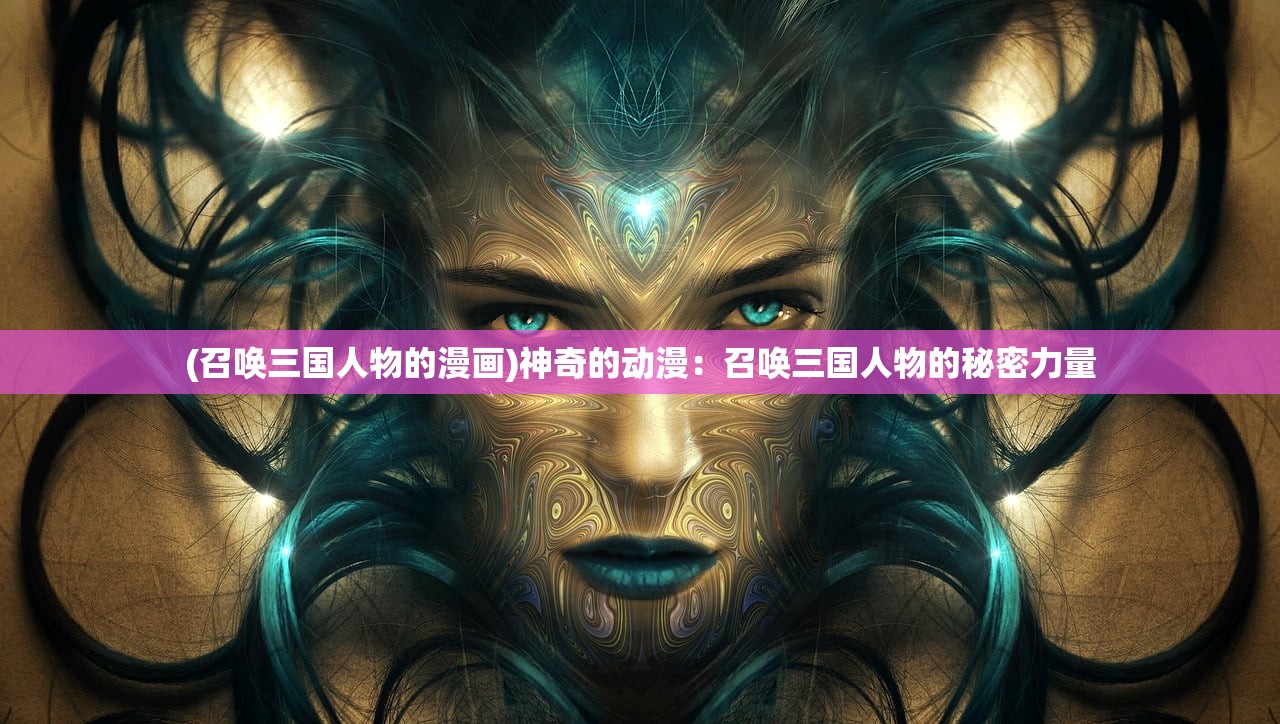 (失落防线手游)失落防线攻略大全及常见问题解答