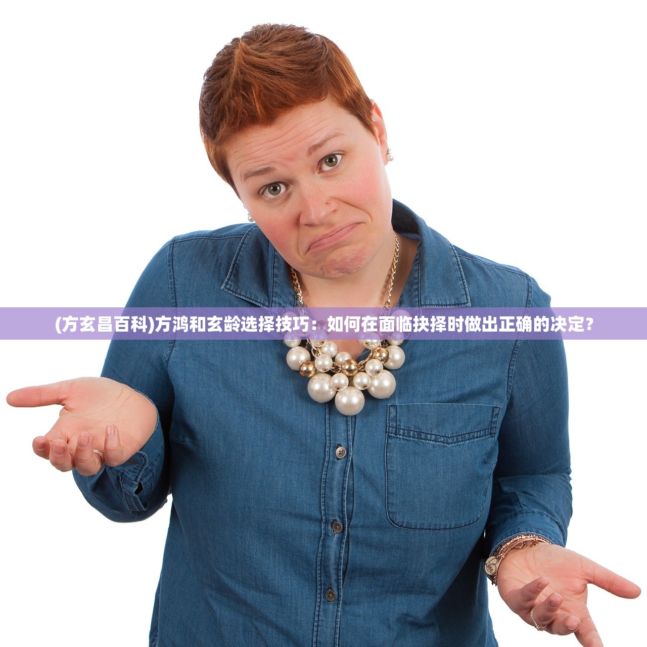 (热血江湖手游刀锋所向怎么用)热血江湖手游刀锋无双停服了吗？玩家们的心情如何？
